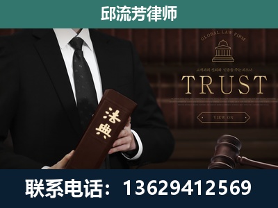 老河口-专注于刑事辩护