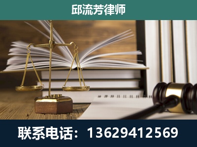 老河口-执业经验约8年