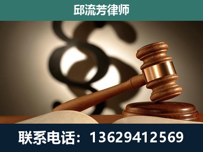 老河口-委托诉讼代理人