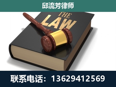 老河口-涵盖多种复杂案件