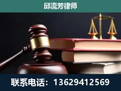 老河口-离婚类案件
