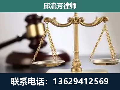 老河口-刑事案件