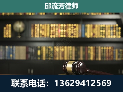 老河口-经济类案件