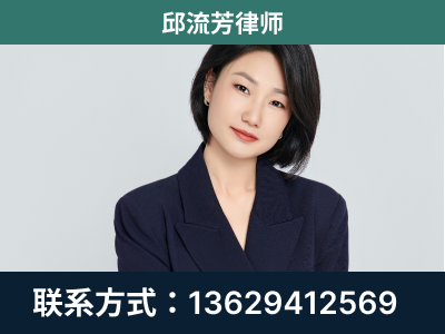 老河口-企业展示图